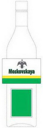 MOSKOVSKAYA logo
