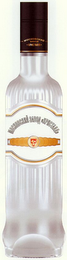 MOSKOVSKIJ ZAVOD KRISTALL logo