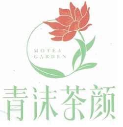 MOTEA GARDEN
