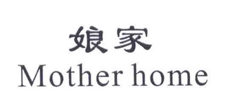 MOTHER HOME logo