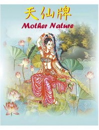 MOTHER NATURE logo