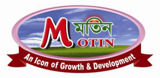 MOTIN AN ICON OF GROWTH & DEVELOPMENT logo