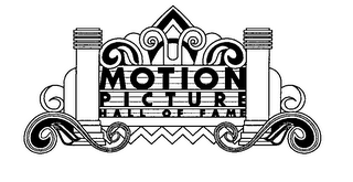 MOTION PICTURE HALL OF FAME logo