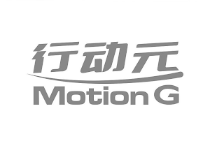 MOTIONG logo