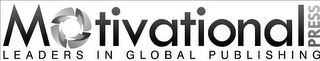 MOTIVATIONAL PRESS LEADERS IN GLOBAL PUBLISHING logo