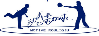 MOTIVE ROULIQIU logo