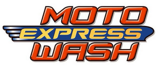 MOTO EXPRESS WASH logo