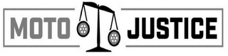 MOTO JUSTICE logo