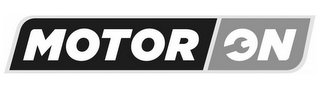 MOTOR ON logo