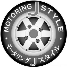 MOTORING J STYLE logo