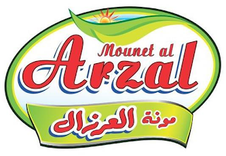 MOUNET AL ARZAL logo