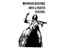 MOUNTAIN HERITAGE ARTS & CRAFTS FESTIVAL logo