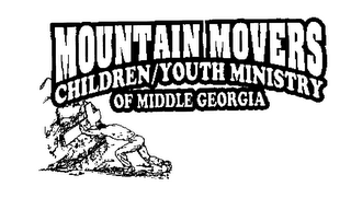 MOUNTAIN MOVERS CHILDREN/YOUTH MINISTRYOF MIDDLE GEORGIA logo