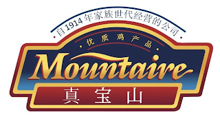 MOUNTAIRE 1914 logo