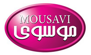 MOUSAVI logo