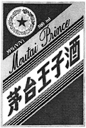 MOUTAI PRINCE 39% (V/V) 500 ML logo