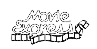 MOVIE EXPRESS logo