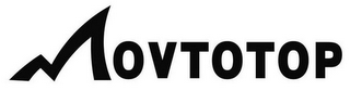 MOVTOTOP logo
