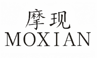 MOXIAN logo