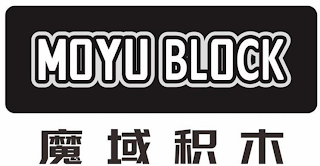 MOYU BLOCK logo