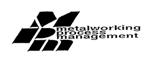MPM METALWORKING PROCESS MANAGEMENT logo