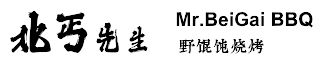 MR. BEIGAI BBQ logo