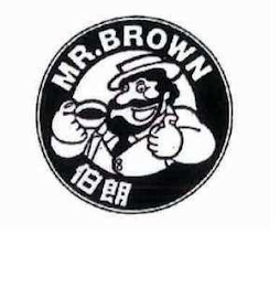 MR. BROWN logo