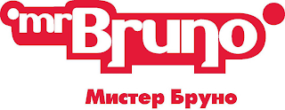 MR. BRUNO logo