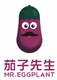 MR. EGGPLANT logo