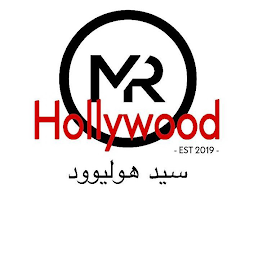 MR. HOLLYWOOD EST. 2019 logo