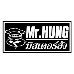 MR. HUNG logo