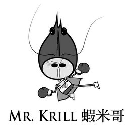 MR. KRILL logo