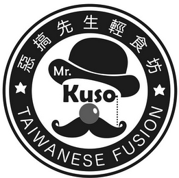 MR. KUSO TAIWANESE FUSION logo