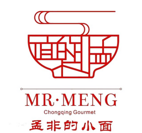 MR. MENG, CHONGQING GOURMET logo