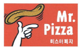 MR. PIZZA logo