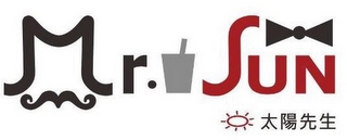 MR. SUN logo