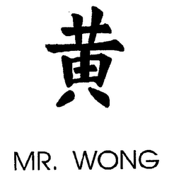MR. WONG logo