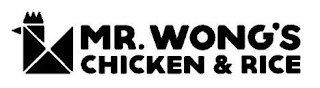 MR. WONG'S CHICKEN & RICE logo