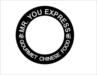 MR. YOU EXPRESS GOURMET CHINESE FOOD logo
