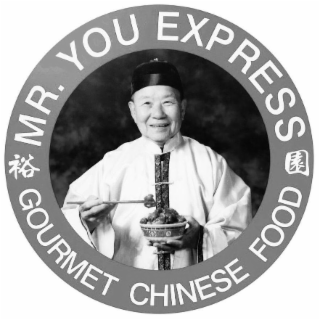 MR. YOU EXPRESS GOURMET CHINESE FOOD
