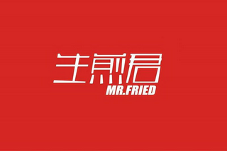MR.FRIED logo