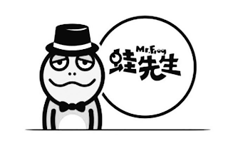 MR.FROG logo