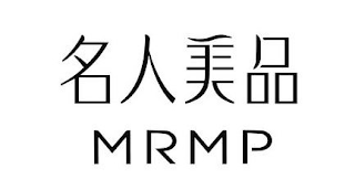 MRMP logo