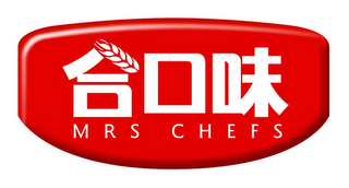 MRS CHEFS logo
