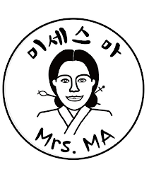MRS. MA logo
