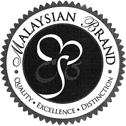 MSIA MALAYSIAN BRAND QUALITY EXCELLENCE DISTINCTION logo