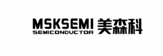 MSKSEMI SEMICONDUCTOR logo