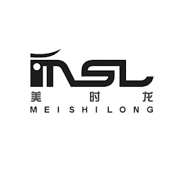 MSL MEI SHI LONG logo