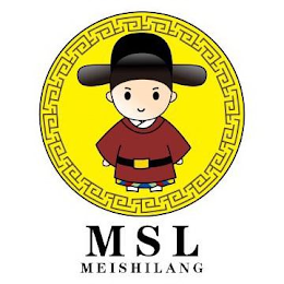 MSL MEISHILANG logo