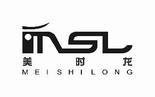 MSL MEISHILONG logo